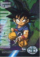 Dragonball GT