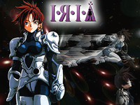 IRIA - Zeiram